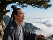 The Zou Xin 邹䜣 — Zhu Xi’s Daoist Alias & the Confucian-Daoist Dialogue