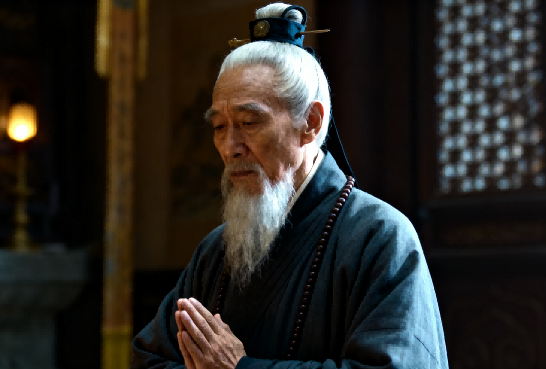 The Zu Shanyi 祖善义