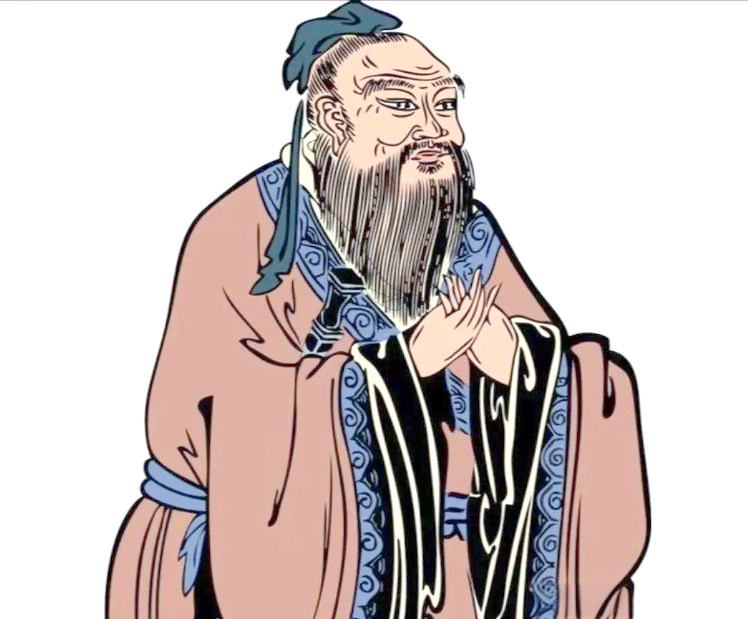 Lie Xian Zhuan — 老子 (Laozi)