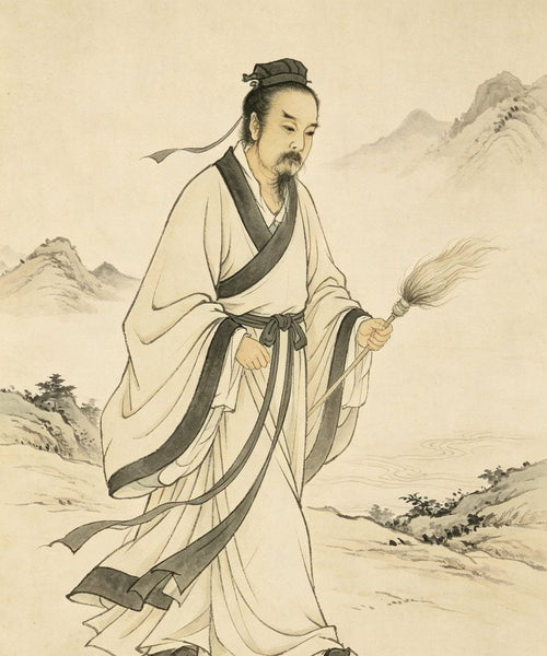 Lie Xian Zhuan — 幼伯子 (Youbozi)