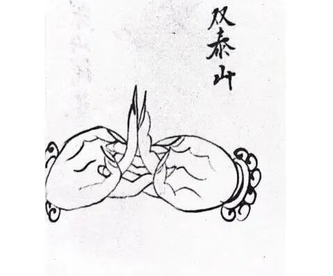 Taoist Hand Gestures: The Double Mount Tai Jue
