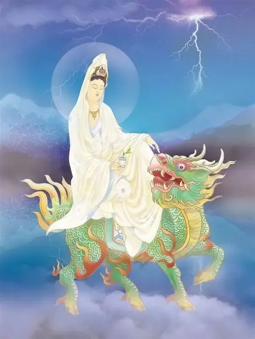 Cihang Yuanjun: The Daoist Scripture of Universal Compassion and Relief