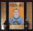 Master Xujing discourse on the heart-mind meditation illustration