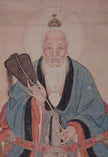 The Qingjing Jing Through Du Guangting’s Eyes
