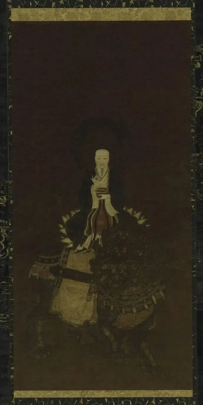 Sacred Taoist altar and talismanic liturgy for subterranean salvation in the Nine Netherworlds
