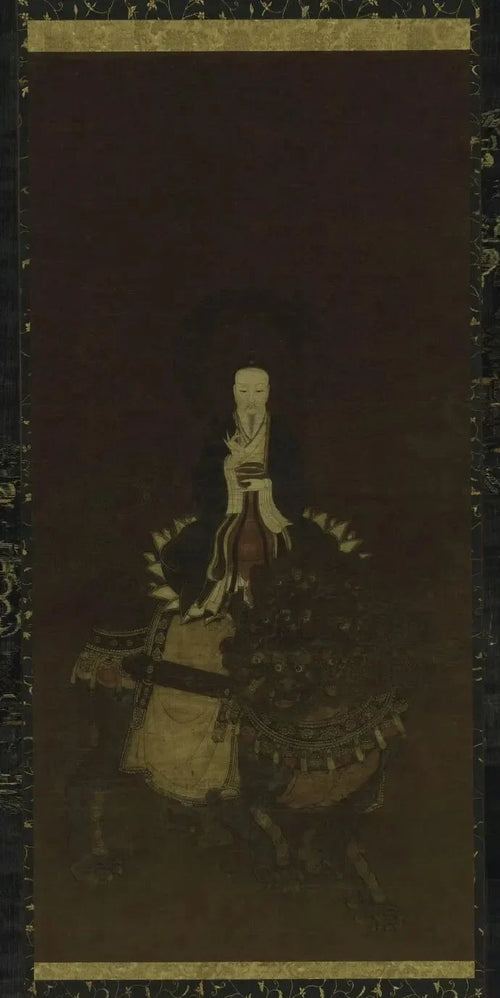 Sacred Taoist altar and talismanic liturgy for subterranean salvation in the Nine Netherworlds