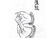 Taoist Hand Gestures: The Esoteric Pantuo Mudra and Thunder Magic