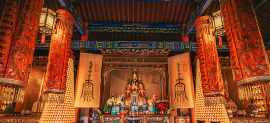 Wenchang Incantation of Fortune, Wisdom & Divine Grace