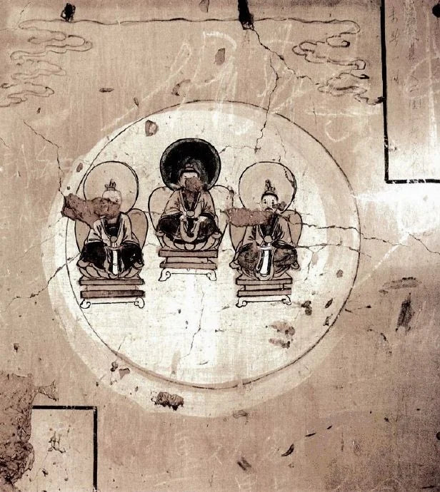 Tou Shan Jian Xuan Zhòu — The Taoist Chant of Ascending the Sacred Mountain