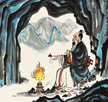 Alchemy and Longhu Mountain Secrets