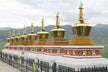 Dreaming of a Buddhist Pagoda 梦见佛塔 — Taoist dream interpretation