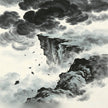 梦见从高处摔下来 — dreaming of falling from a height, Zhou Gong dream interpretation