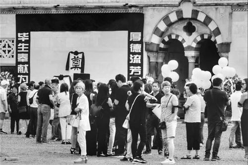 梦见邻居家死人办丧事是什么意思 — dreaming of a neighbor's funeral and its classical omen meaning