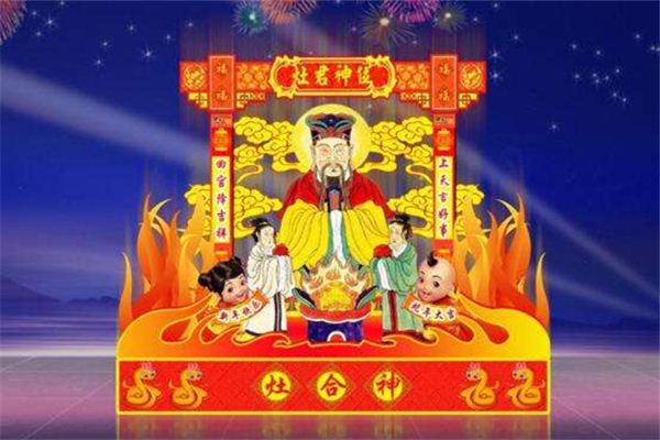 梦见灶神 - dream illustration