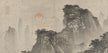 Daoist Alchemical Scripture and I Ching Lineage Painting