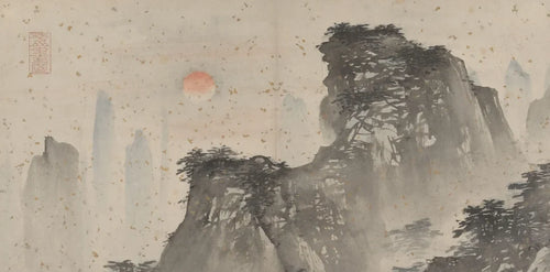 Daoist Alchemical Scripture and I Ching Lineage Painting