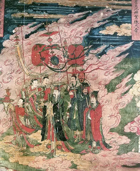 Chi Fu Zhou — The Taoist Edict Talisman Incantation of the Purple Tenuity Emperor