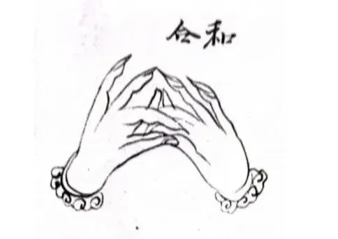 The Taoist Hehe Mudra: Ritual Hand Seal of Union and Harmony 和合诀