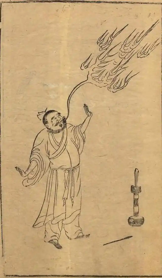 Lie Xian Zhuan — 寧封子 (Ningfengzi)