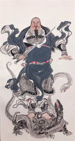 Xuantian Shangdi Sacred Incantation — Taoist Exorcism Spell