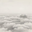 Luo Tian Da Jiao 罗天大醒 — The Grand Taoist Ritual of Heaven
