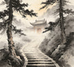 He Guan Zi Chapter 6 – 道端 (Origin of the Way)