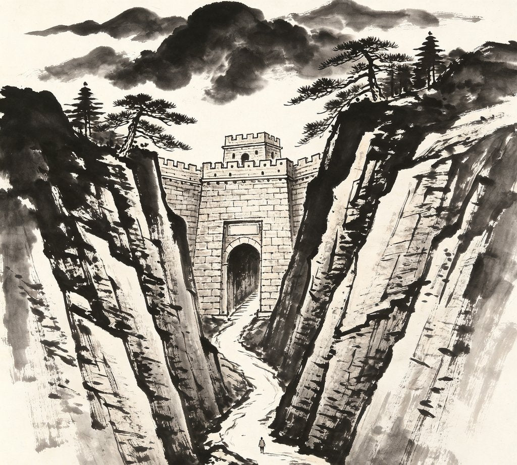 He Guan Zi Chapter 12 – 世兵 (Worldly Warfare)