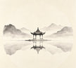 He Guan Zi Chapter 11 – 泰錄 (Tai Lu)