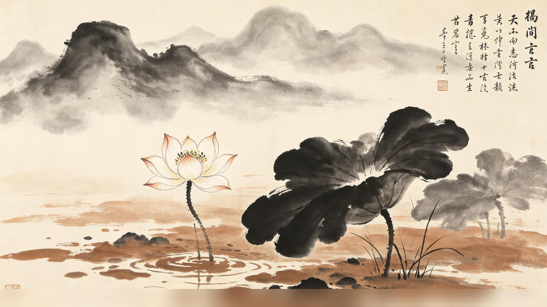 Heshang Gong Chapter 13 – 厭恥 (Loathing Shame)