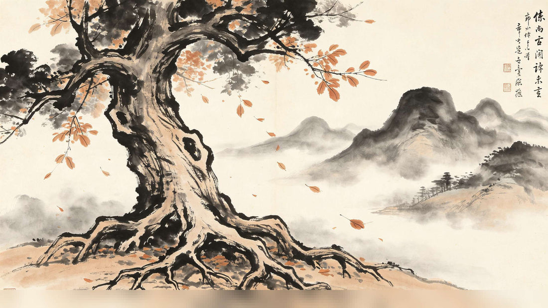 Heshang Gong Chapter 16 – 歸根 (Returning to the Root)