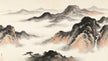 Heshang Gong Chapter 23 – 虛無 (Emptiness and Nothingness)