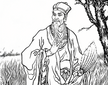 Jie Ni(桀溧): The Farmer Who Said No to Confucius — Early Taoist Hermit