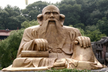 Who are the representative figures of Taoism? 道教代表人物