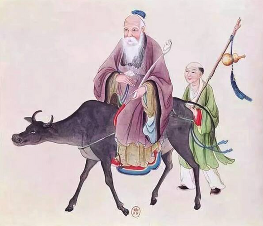 Who is Laozi 老子?