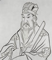 Lie Xian Zhuan — 王子喬 (Wang Ziqiao)