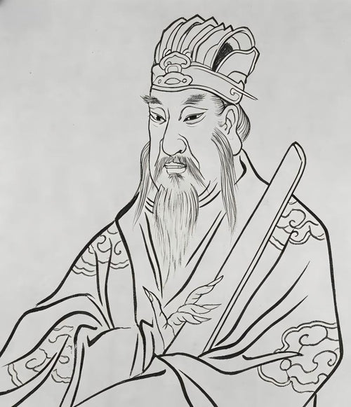 Lie Xian Zhuan — 王子喬 (Wang Ziqiao)