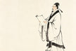 Lie Xian Zhuan — 任光 (Ren Guang)