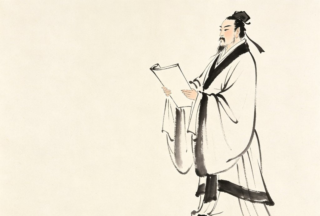 Lie Xian Zhuan — 任光 (Ren Guang)