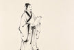 Lie Xian Zhuan — 稷丘君 (Jiqiu Jun)