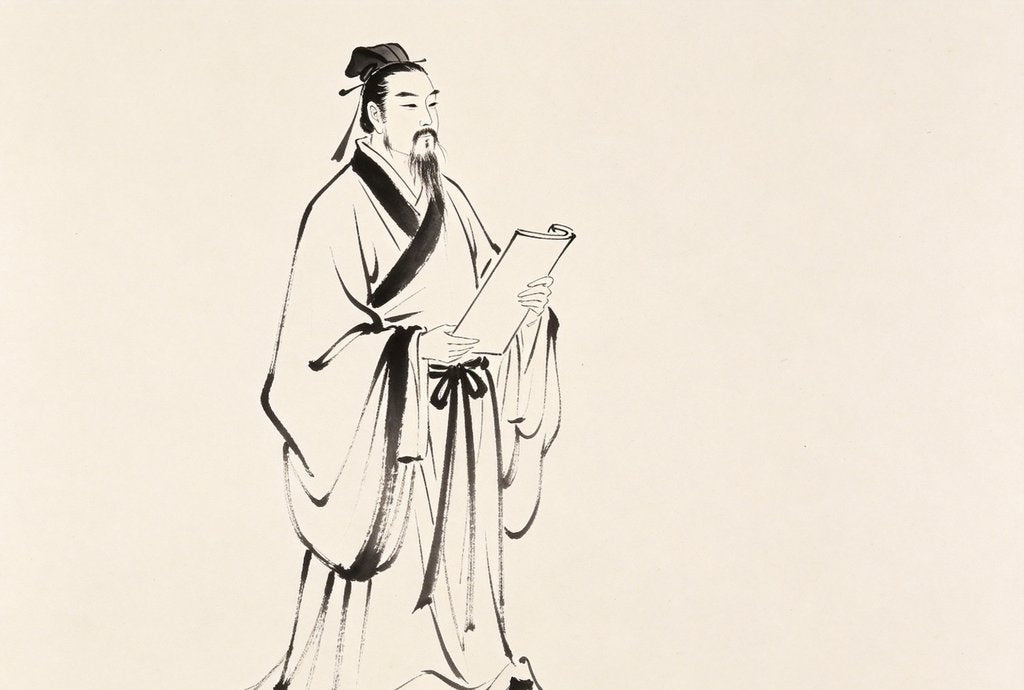 Lie Xian Zhuan — 稷丘君 (Jiqiu Jun)