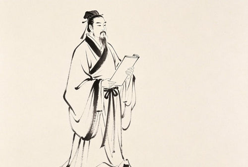 Lie Xian Zhuan — 稷丘君 (Jiqiu Jun)