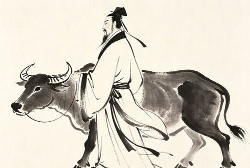 Lie Xian Zhuan — 犊子 (Duzi)