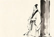 Lie Xian Zhuan — 主柱 (Zhu Zhu)