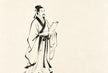 Lie Xian Zhuan — 昌容 (Chang Rong)