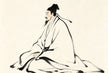 Lie Xian Zhuan — 谿父 (Xi Fu)