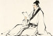 Lie Xian Zhuan — 山圖 (Shantu)