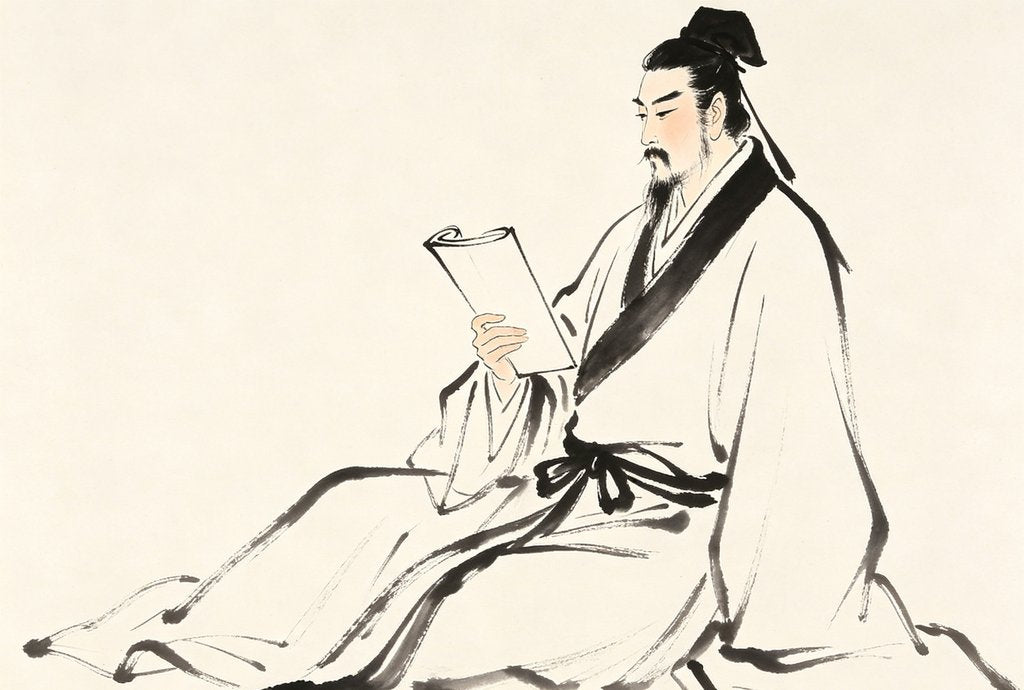 Lie Xian Zhuan — 山圖 (Shantu)