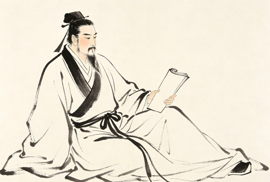 Lie Xian Zhuan — 陰生 (Yin Sheng)