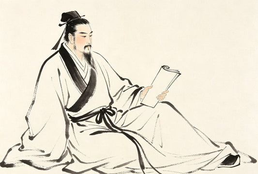 Lie Xian Zhuan — 陰生 (Yin Sheng)