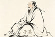 Lie Xian Zhuan — 子英 (Ziying)